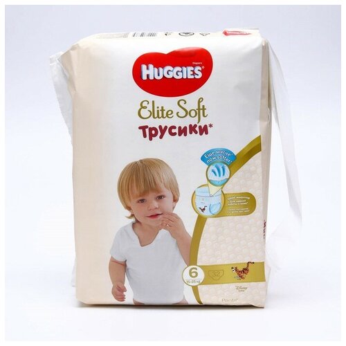 Трусики-подгузники Huggies Elite soft Mega 6 размер 15-25 кг. 32 шт.