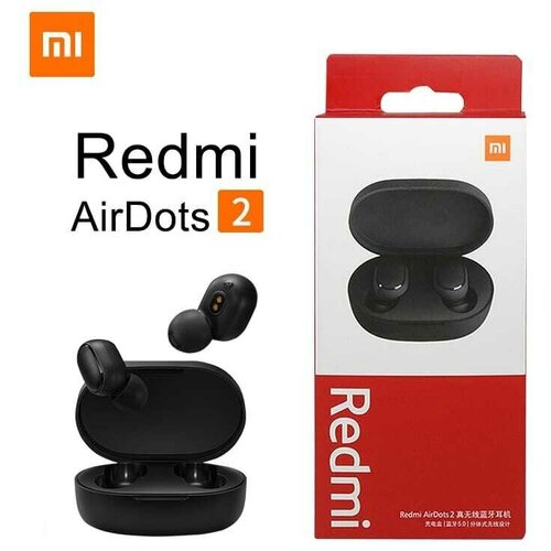 Беспроводные наушники Redmi AirDots 2 с шумоподавлением Xiaomi Bluetooth 50 Для iPhone Android В подарок черные 1650₽