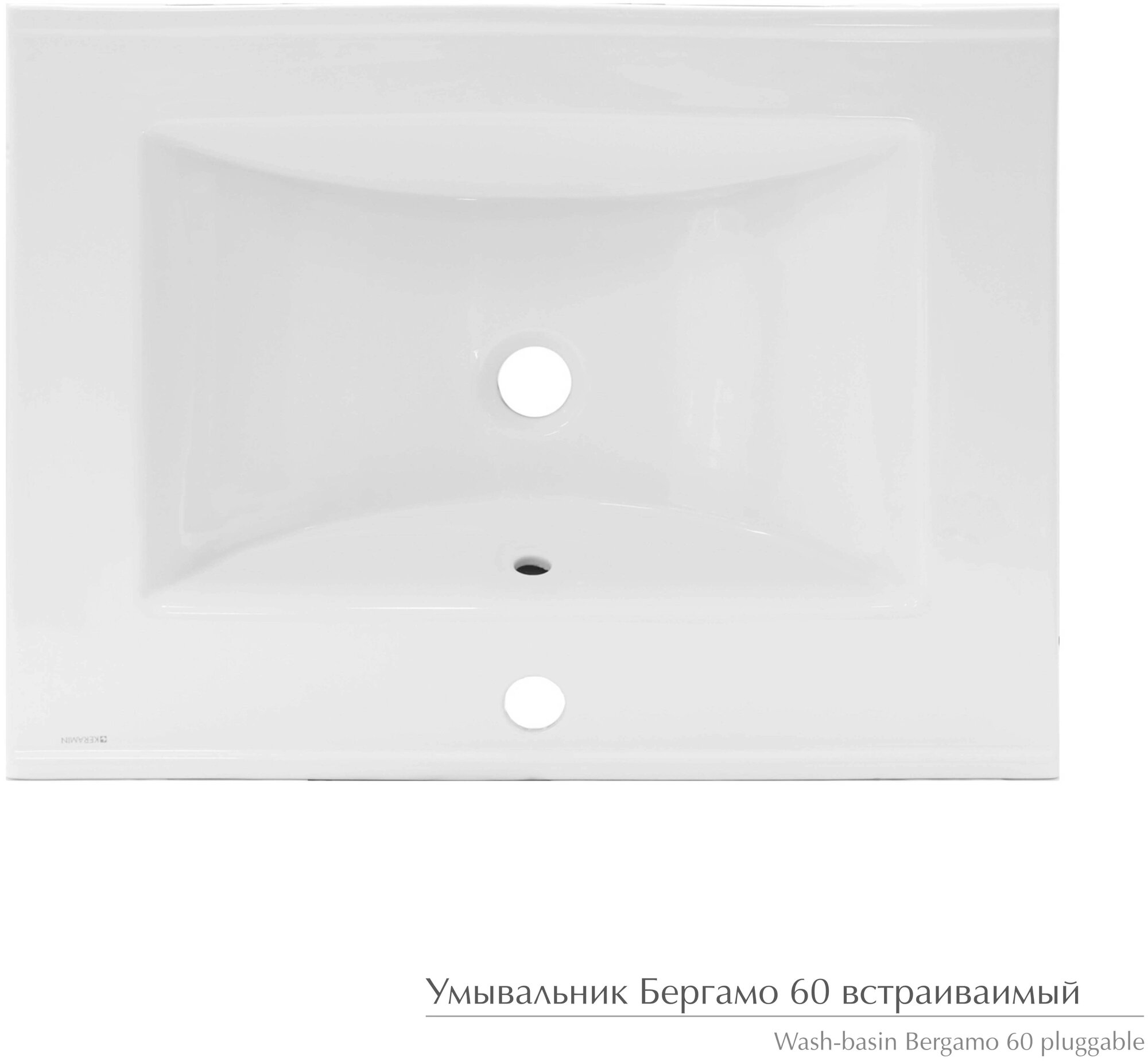 Раковина Keramin Бергамо 600 мм встраиваемая белая (006299) - фотография № 4