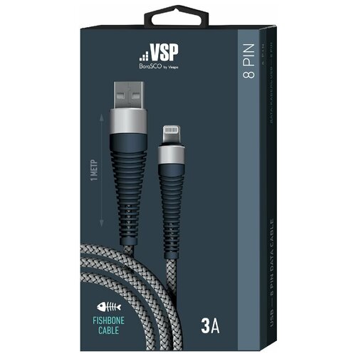 Дата-кабель Fishbone USB - 8 pin, 3А, 1м, spaсe grey дата кабель fishbone usb 8 pin 3а 1м красный