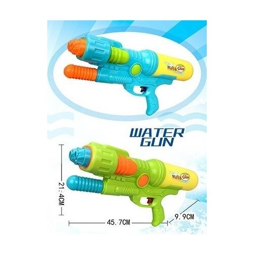 Shenzhen toys Бластер водный двухструйный (длина 47см) в пакете