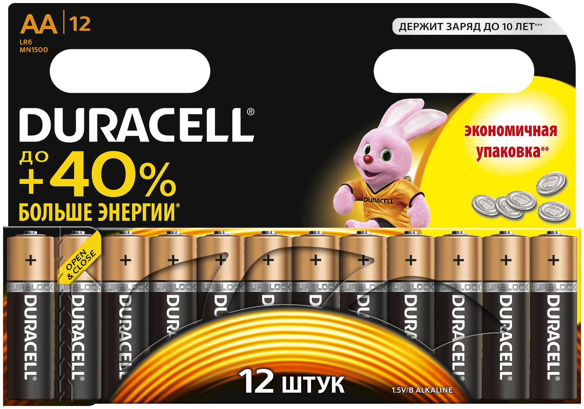 Батарейка Duracell - фото №2