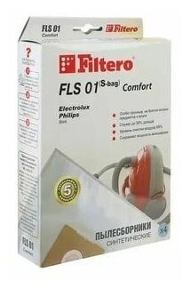 Мешки-пылесборники Filtero FLS 01 (S-bag) Comfort, для пылесосов PHILIPS, ELECTROLUX, синтетические, 4 штуки