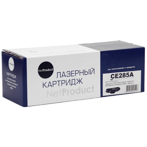 картридж hp ce285a к hp lj 1102 p1102w m1132 m1212nf canon 725 netproduct Картридж NetProduct N-CE285A, 1600 стр, черный