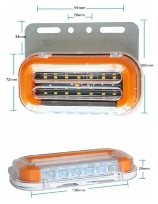 фото Боковые габаритные огни 4 шт. 12 в
