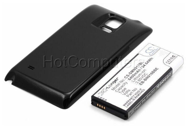 Аккумуляторная батарея усиленная для Samsung Galaxy Note 4 (EB-BN910BBE)