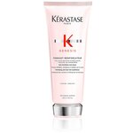 Kerastase Genesis Молочко Renforçateur для ослабленных и склонных к выпадению волос - изображение