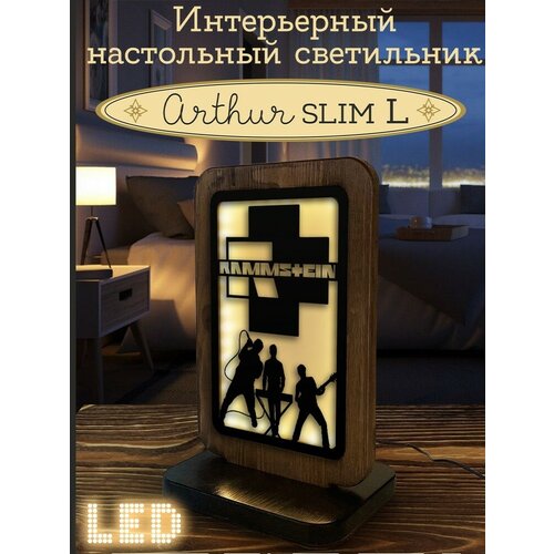 Ночник ARTHUR SLIM L с узором, музыка Rammstein - 9107