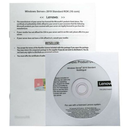 ПО Lenovo 7S050015WW Windows Server 2019 Standard ROK 16 core MultiLang