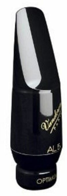 Аксессуар для духовых инструментов Vandoren SM713 — фото 1