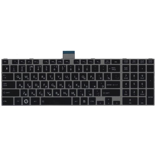 Клавиатура для ноутбука Toshiba Satellite L850 L875 L870 L855 черная c серебристой рамкой 1448₽