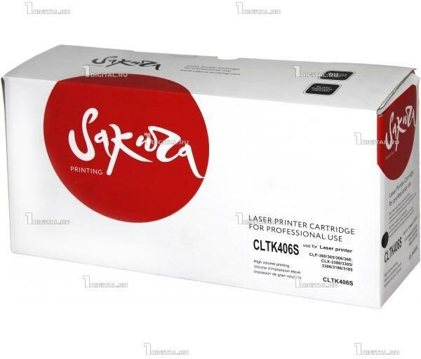 картридж Sakura CLTK406S - фото №15