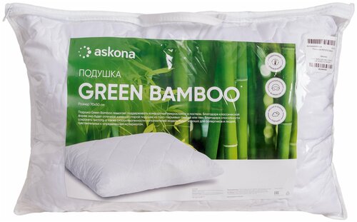 Подушка Green bamboo 50 х 70