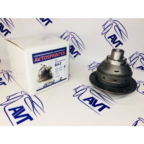 Блокировка дифференциала ВАЗ 2108-90 