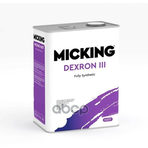 Micking Atf Dexron Iii 4Л. MICKING арт. M4117