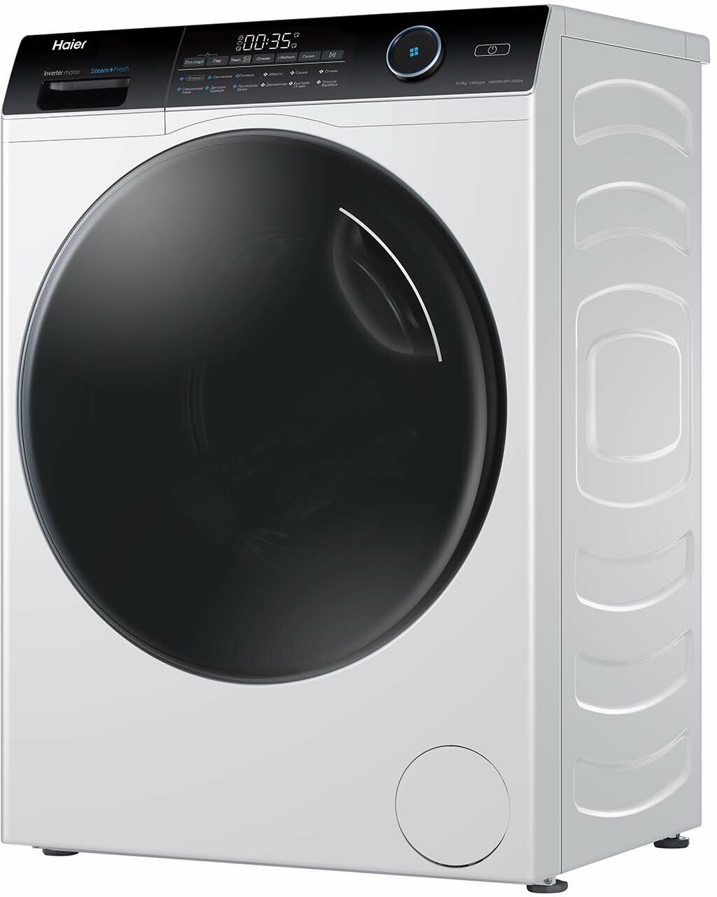 Стиральная машина с сушкой Haier HWD80-BP14959A