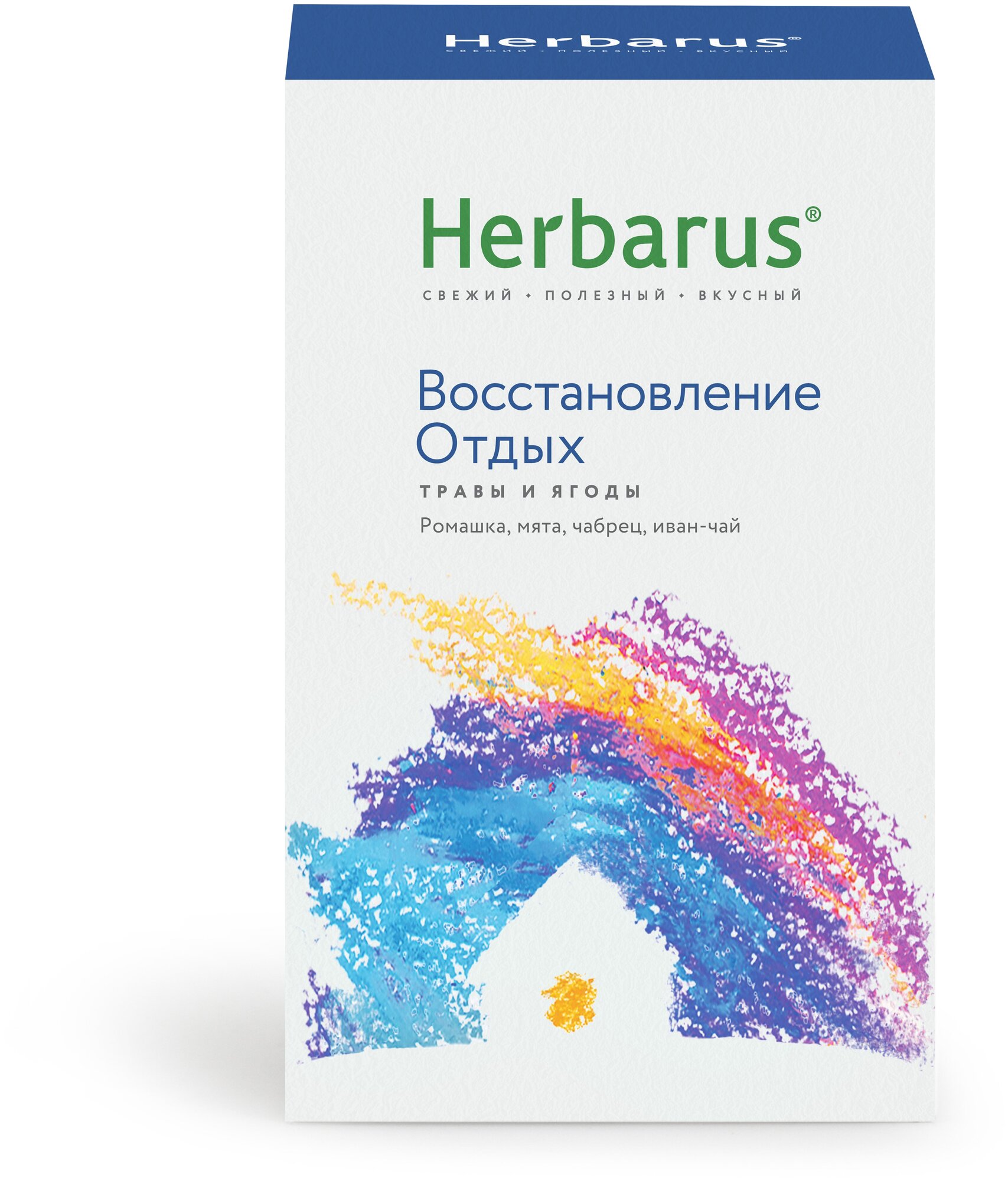 Чай из трав Herbarus Восстановление Отдых, листовой 50грамм - фотография № 5