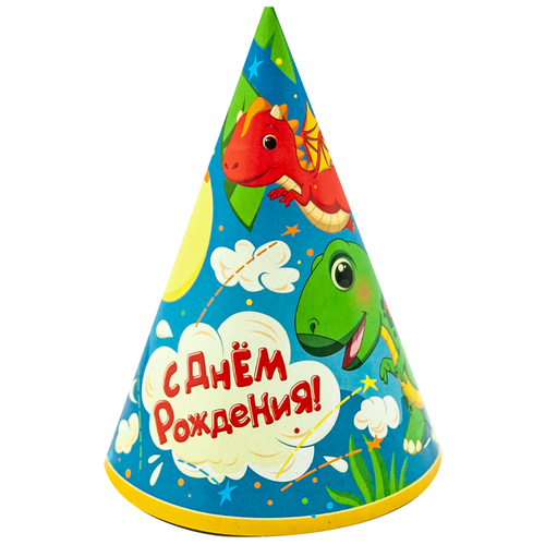 фото Колпаки динозаврики, с днем рождения!, 6 шт. дон баллон