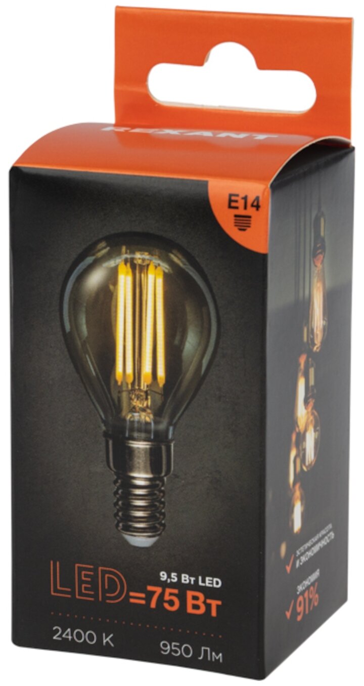 Лампа светодиодная REXANT 604-137, E14, G45, 9.5 Вт, 2400 К - фотография № 5