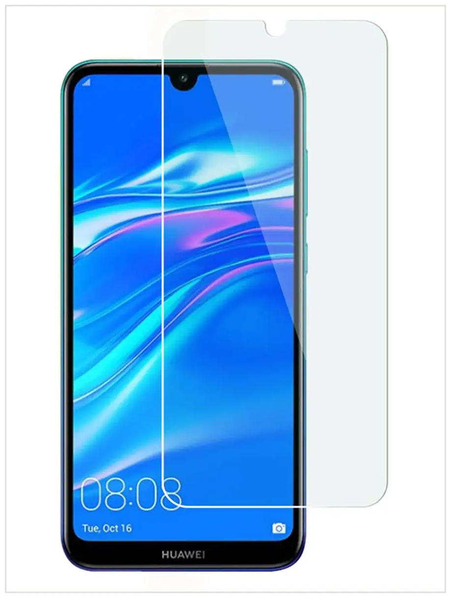 Защитное стекло для Huawei Honor 8A Pro