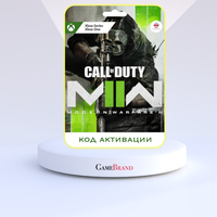 Activision Игра Call of Duty: Modern Warfare II - Cross-Gen Bundle Xbox (Цифровая версия, регион активации - США)