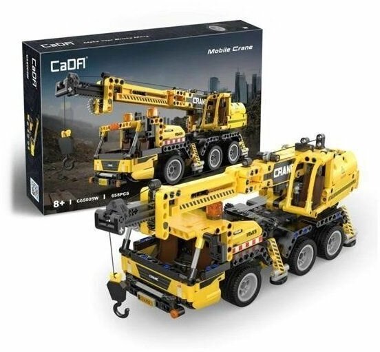 Конструктор CADA передвижной кран, 658 деталей - C65005W