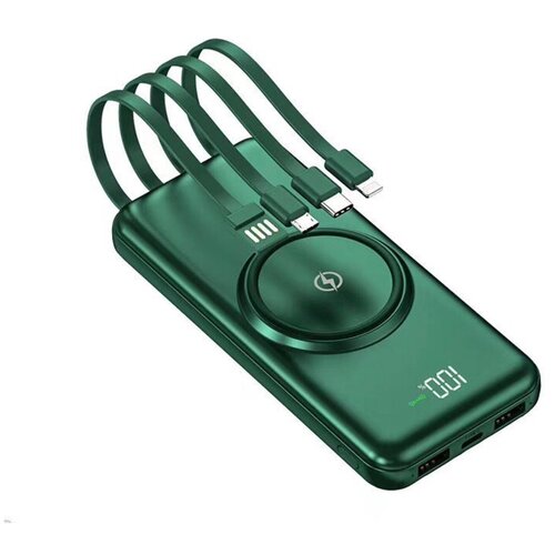 Портативный внешний аккумуляторMyPads Power Bank на 20000 мАч 5в1 с беспроводной зарядкой цифровым дисплеемпереходник - универсальный и полезн 244700₽