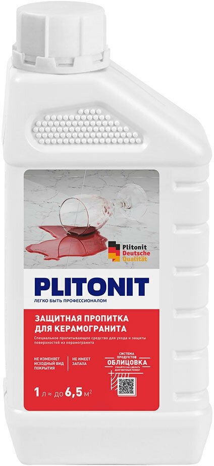 Пропитка защитная для керамогранита Plitonit 1 л