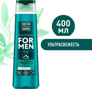 Чистая Линия FOR MEN гель для душа 3в1 nord ультрасвежесть мята и ледниковая вода 400 мл