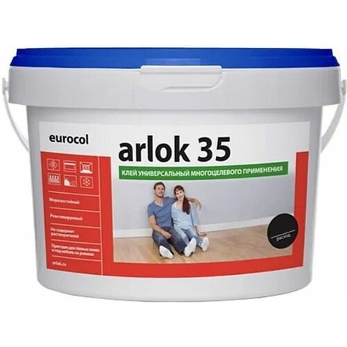 Универсальный клей для напольных покрытий Forbo Arlok 35 6,5 кг. для всех типов ПВХ, ковровых и текстильных покрытий в рулонах и плитке