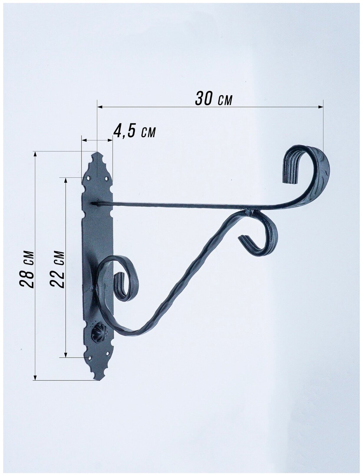 Кронштейн "Средний" 30 см. (черный)/ крепление держатель к стене/ аксессуар для кашпо/для цветов и растений/полкодержатель - фотография № 2