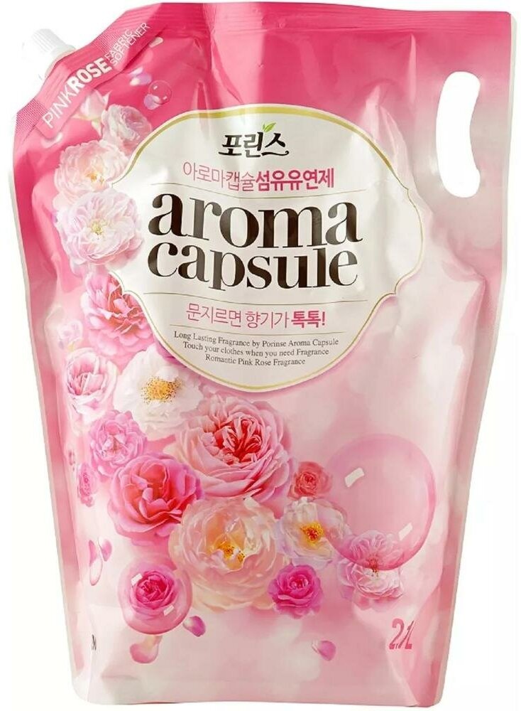 Lion AROMA CAPSULE 2.1kg Кондиционер для белья с ароматом розы