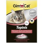 Лакомство для кошек GimCat Topinis Мышки с творогом - изображение