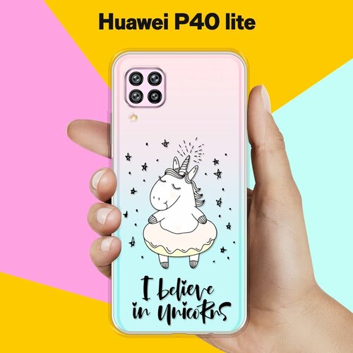     Huawei P40 Lite