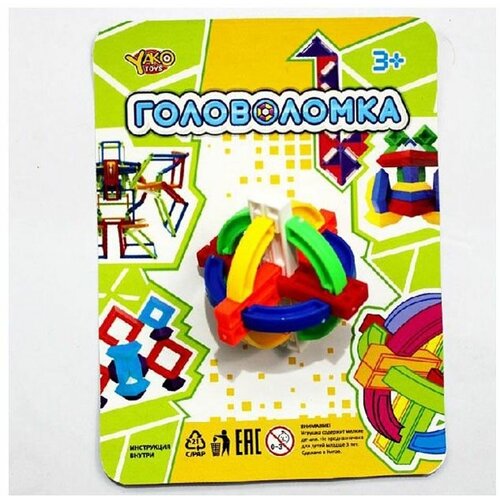 фото Логическая игрушка 6231м головоломка yako