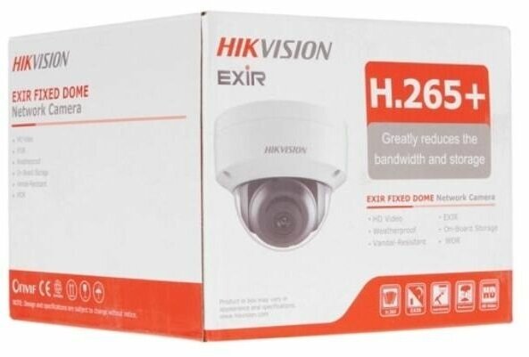 Видеокамера IP HIKVISION DS-2CD2143G2-IS(BLACK)(2.8mm) 4Мп уличная купольная с EXIR-подсветкой до 30м и технологией AcuSense; объектив 2,8мм - фотография № 4