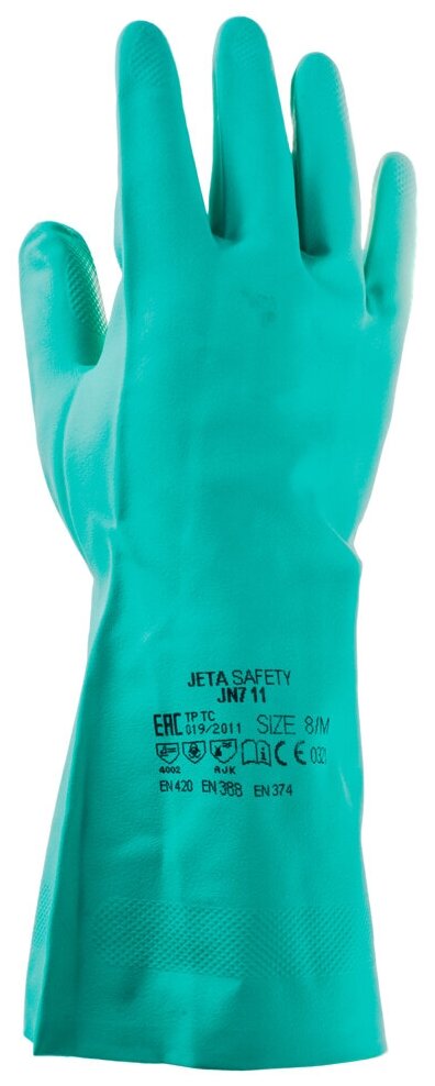 Нитриловые химостойкие перчатки (80/50) Jeta Safety, с хлопковым напылением, 0,38 мм, р.7/S, JN711-07-S - фотография № 2