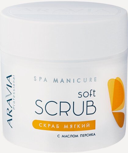 Изображение товара Aravia Скраб мягкий с маслом персика Professional Soft-Scrub 300мл