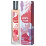 BROCARD Day Dreams Crystal Peony жен. 55 мл edt - изображение