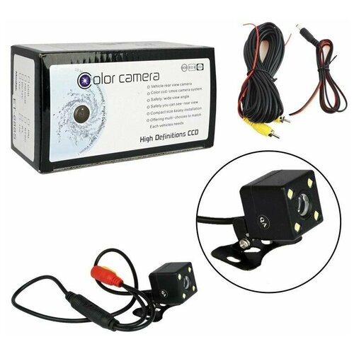 Камера заднего вида для авто CarLive ET-6298 LED универсальная 71000₽