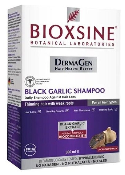 Шампунь для всех типов волос BIOXINE против выпадения с черным чесноком, 300 мл