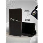 Чехол-книжка для смартфона Realme C25S - изображение