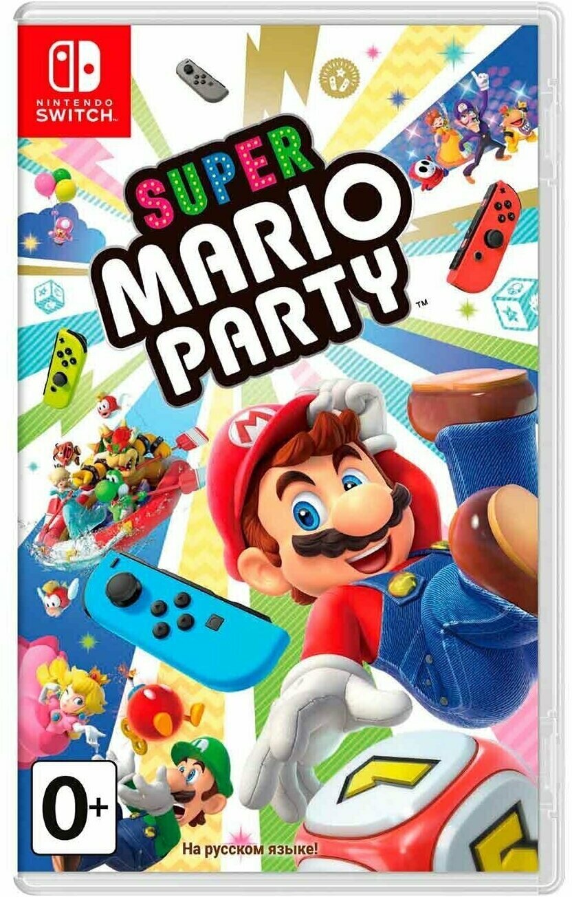 Игра Super Mario Party для Nintendo Switch