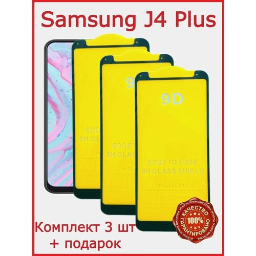 Защитное стекло Samsung Galaxy J4 Plus J6 Plus 20d для samsung galaxy j4 plus 6 plus full glue black 794908
