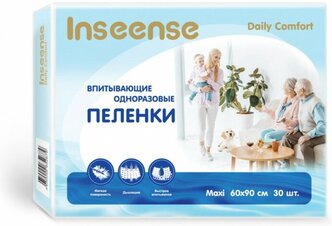 Inseense пеленки одноразовые Daily Comfort 60х90см, 30 шт.