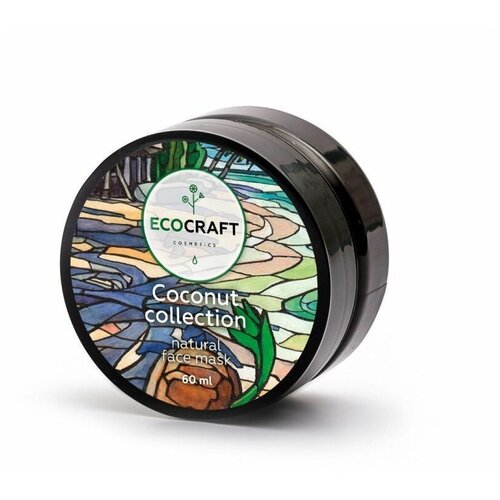 ECOCRAFT Cosmetics Маска для лица увлажняющая и питательная Кокосовая коллекция 60 мл