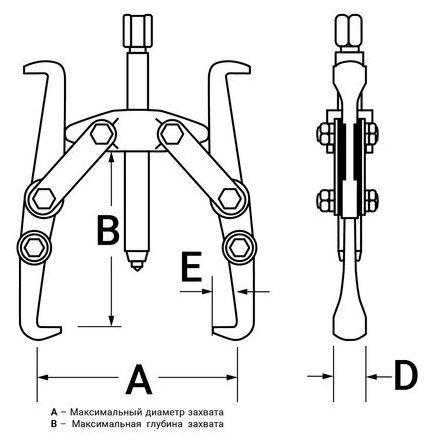 Licota ATB-1003A Съемник подшипников двухлапый, шарнирный, 75 мм