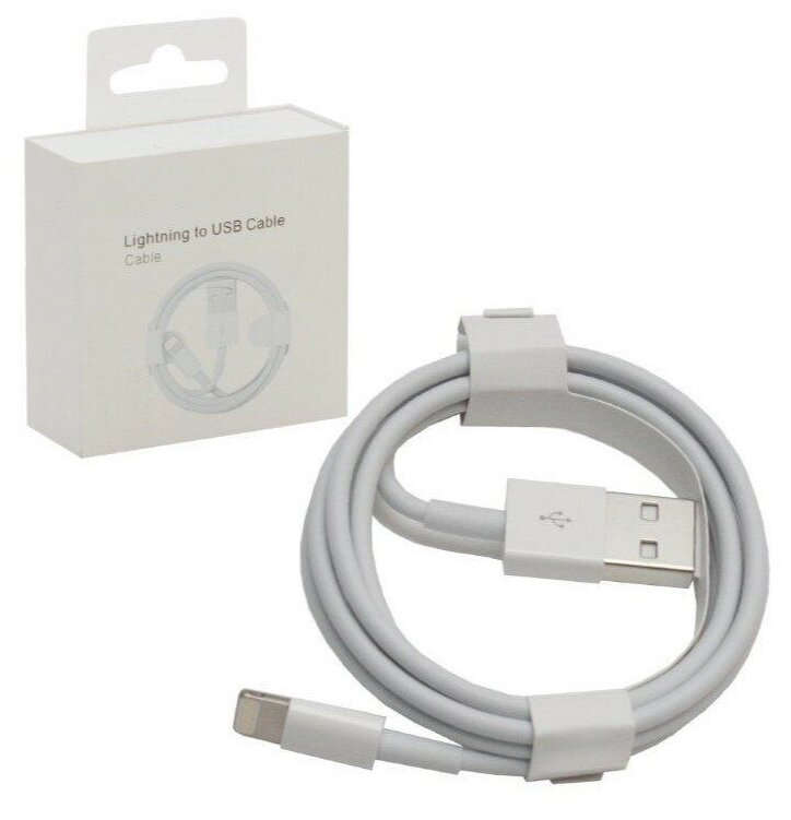 Кабель Lightning to USB 1 м