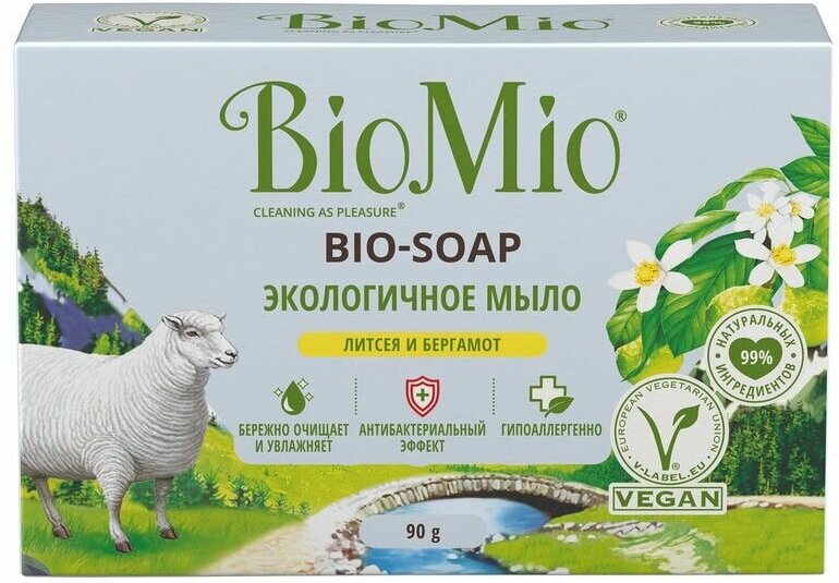 BioMio Твердое мыло экологичное Bio-Soap с эфирными маслами литсея кубебы и бергамота, 90 г