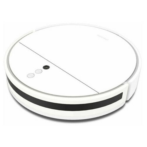 Робот-пылесос с функцией влажной уборки Dreame Robot Vacuum-Mop F9 (RVS5-WH0)